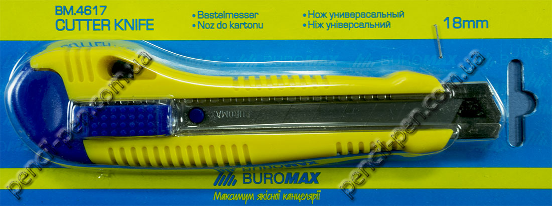 фото Нож универсальный, 18 мм 4617 BUROMAX, Украина